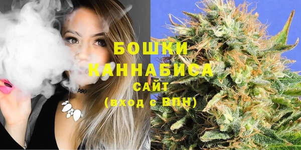 синтетический гашиш Липки