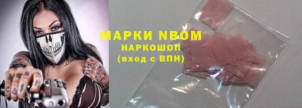 гидропоника Лихославль