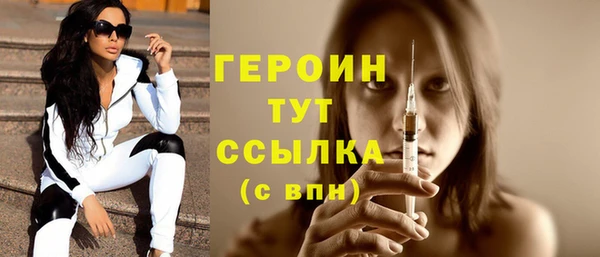 синтетический гашиш Липки