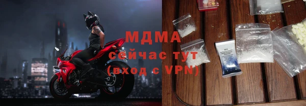гидропоника Лихославль