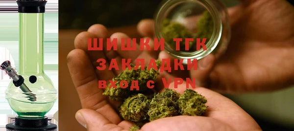 гидропоника Лихославль