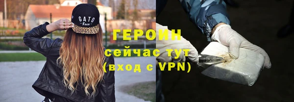 гидропоника Лихославль