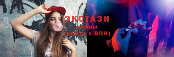 2c-b Беслан