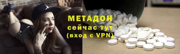 гидропоника Лихославль