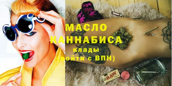 синтетический гашиш Липки