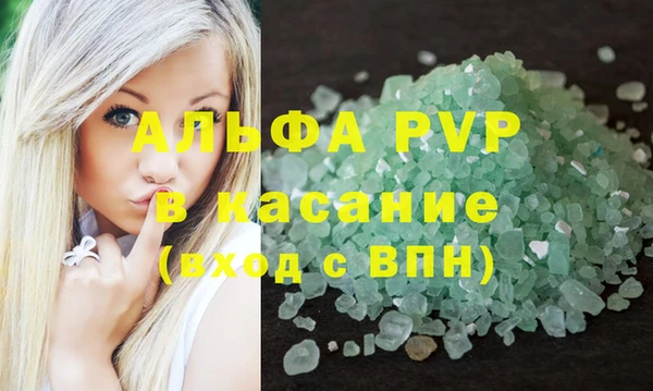 гидропоника Лихославль
