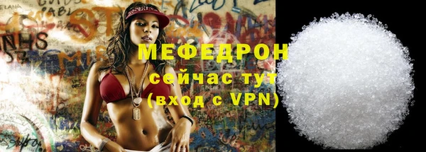 синтетический гашиш Липки