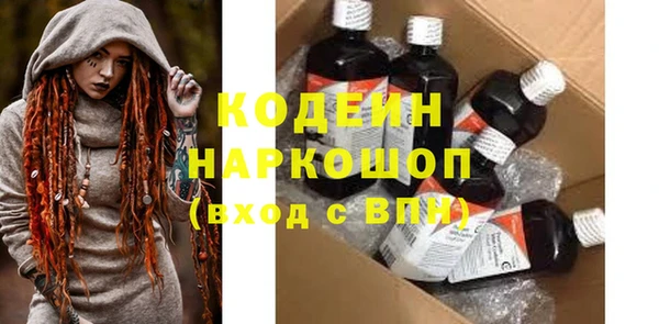 гидропоника Лихославль