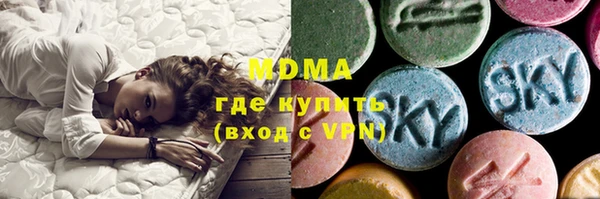 мефедрон VHQ Лиски