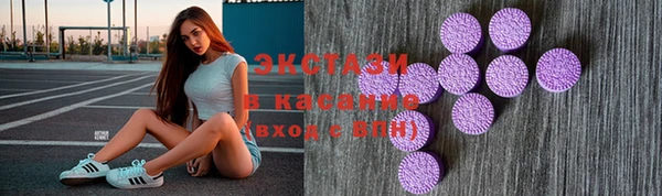 синтетический гашиш Липки