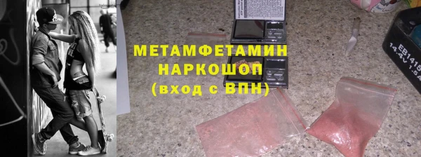 гидропоника Лихославль