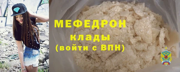 гидропоника Лихославль