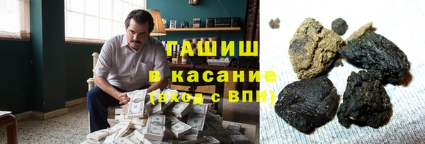 гидропоника Лихославль