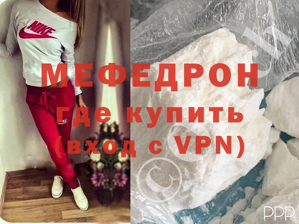 гидропоника Лихославль