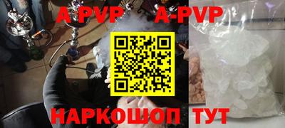 MDMA Premium VHQ Краснодар