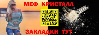 MDMA Premium VHQ Краснодар