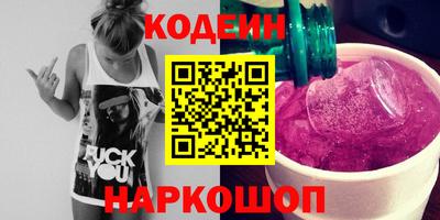 MDMA Premium VHQ Краснодар