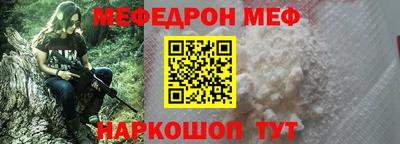 MDMA Premium VHQ Краснодар