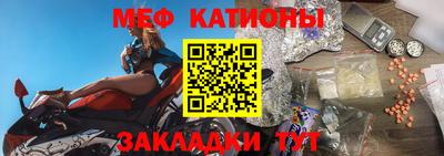 твердый Краснокаменск