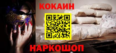 твердый Краснокаменск