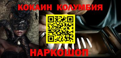 твердый Краснокаменск