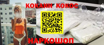 СК Конаково