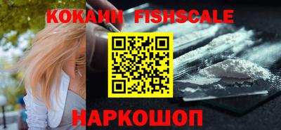 герыч Лесосибирск