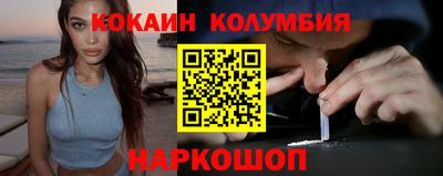 MDMA Premium VHQ Краснодар