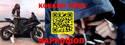 скорость Краснознаменск