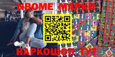 скорость Краснознаменск