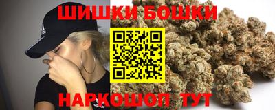 твердый Краснокаменск