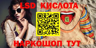 MDMA Premium VHQ Краснодар