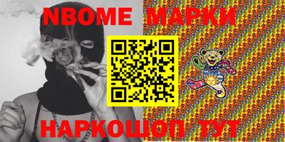 MDMA Premium VHQ Краснодар