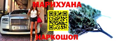 СК Коммунар