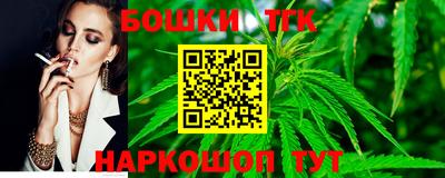 твердый Краснокаменск