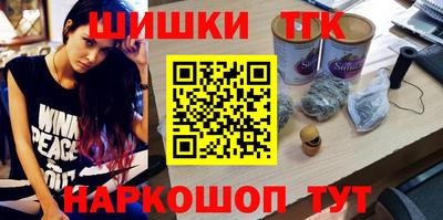 MDMA Premium VHQ Краснодар