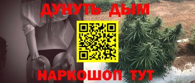 MDMA Premium VHQ Краснодар