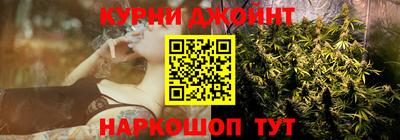 твердый Краснокаменск
