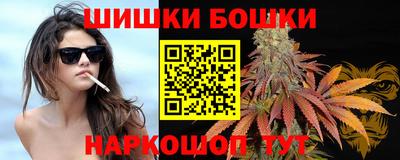 скорость Краснознаменск