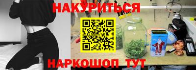 скорость Краснознаменск