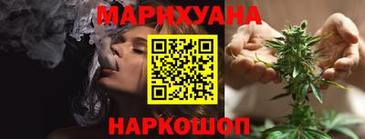 скорость Краснознаменск