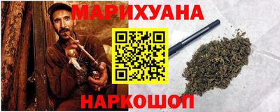 твердый Краснокаменск