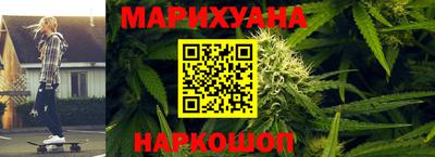 твердый Краснокаменск