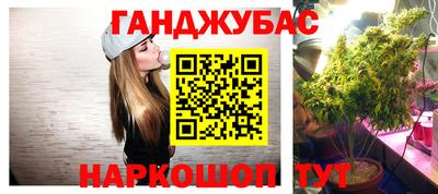 твердый Краснокаменск