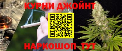 твердый Краснокаменск