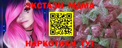 твердый Краснокаменск
