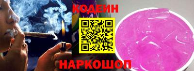 скорость Краснознаменск