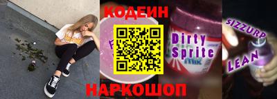 MDMA Premium VHQ Краснодар