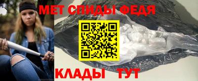 твердый Краснокаменск