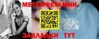 MDMA Premium VHQ Краснодар